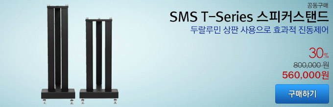 SMS-stand_ban_11.jpg