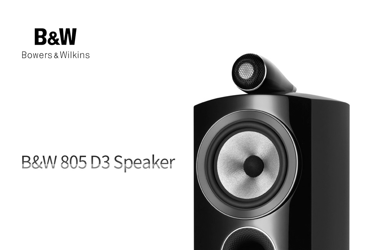 B&W_-805_D3_Speaker_01.jpg