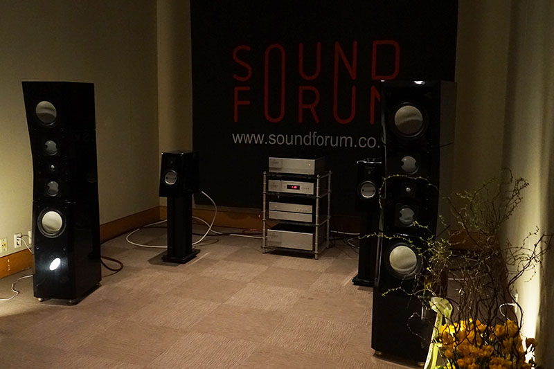 soundforum.jpg