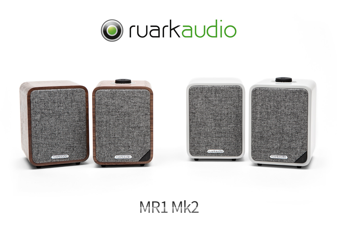 ruark-audio-mr1-mk2-1.jpg