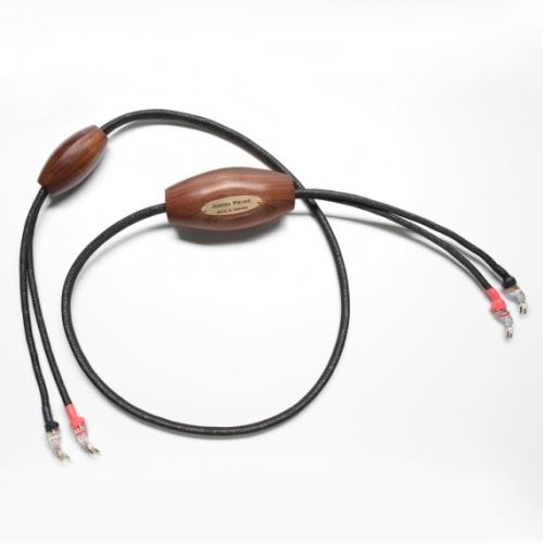 Prime Speaker cable Single wire (3m)