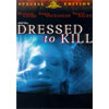 [DVD] 巹  ų (Dressed to Kill)
