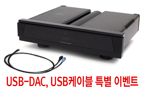USB-DAC & USB ̺  Ư ̺Ʈ