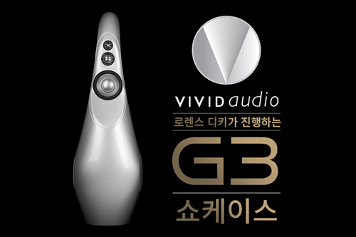 VIVID Audio η Ű ϴ G3 ̽ ȳ