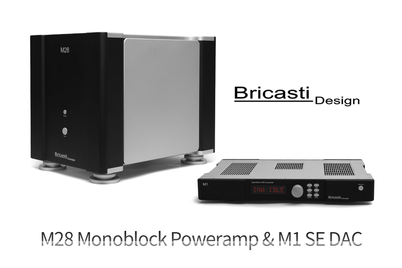 M28-Monoblock-Poweramp-and-M1-SE-DAC-1_1300x867.jpg