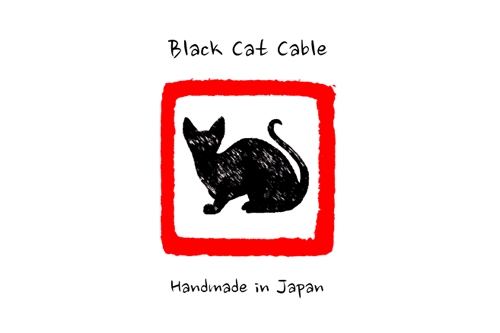 브랜드 탐구 Black Cat Cable