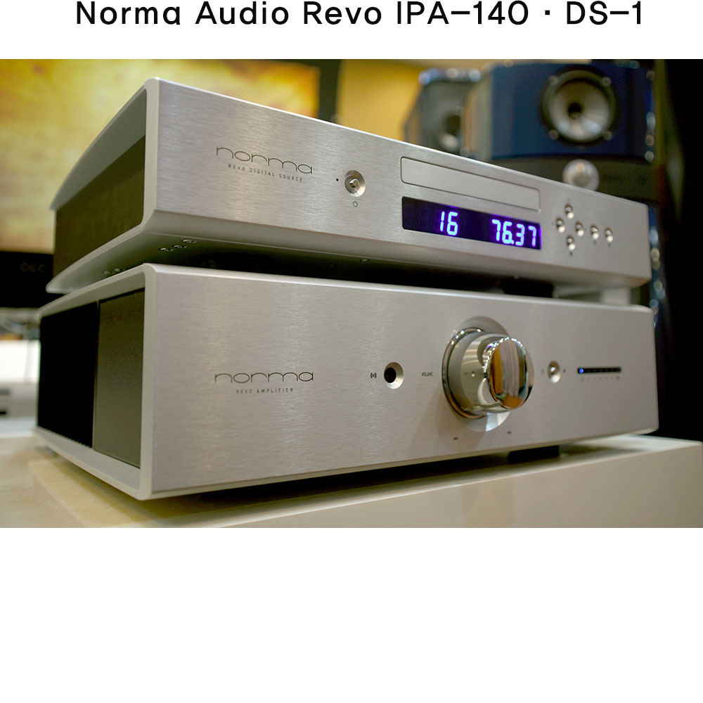 ﻿Norma Audio Revo IPA-140  DS-1 븣   ÿ