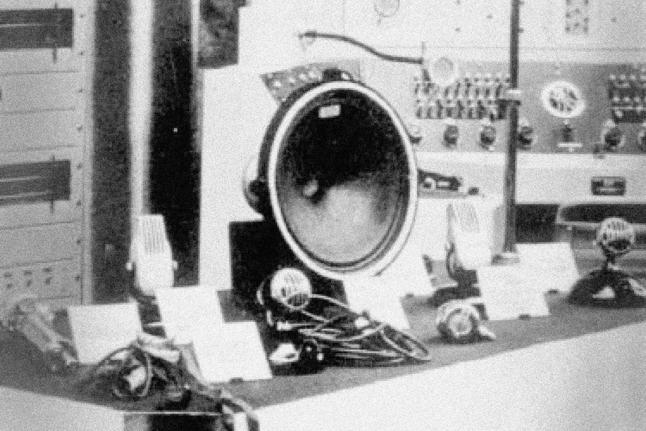 1947년 런던 라디오쇼에 런칭된 듀얼 콘센트릭(Dual Concentric) 드라이버