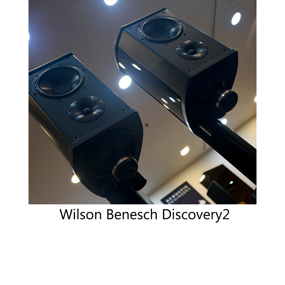 ﻿Wilson Benesch Discovery2 Ŀ ߰