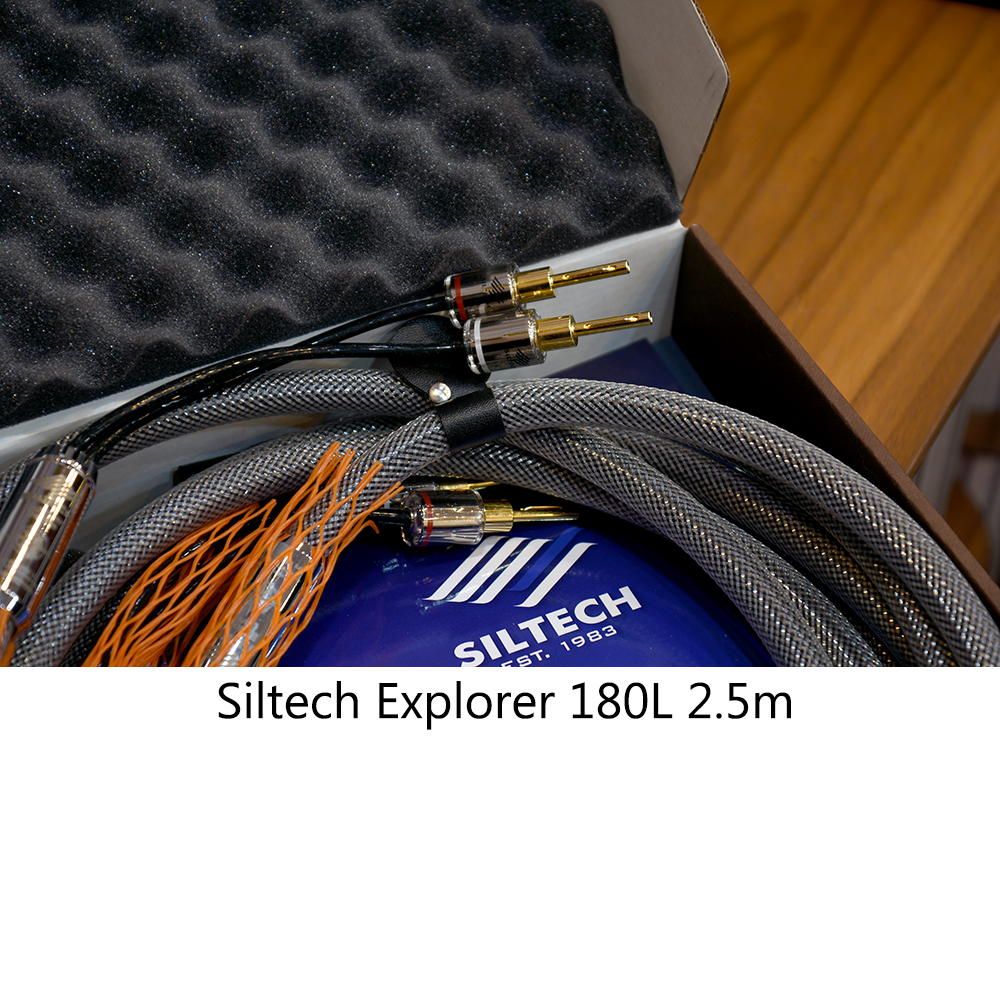 Siltech Explorer 180L 2.5m  Ŀ ̺ ߰