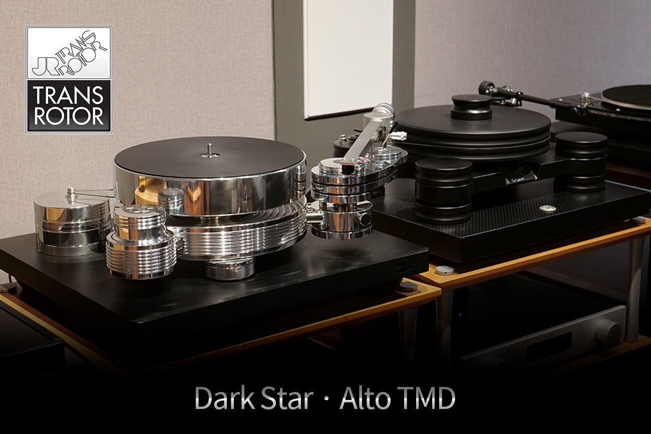 Transrotor Dark Star, Alto TMD 턴테이블
