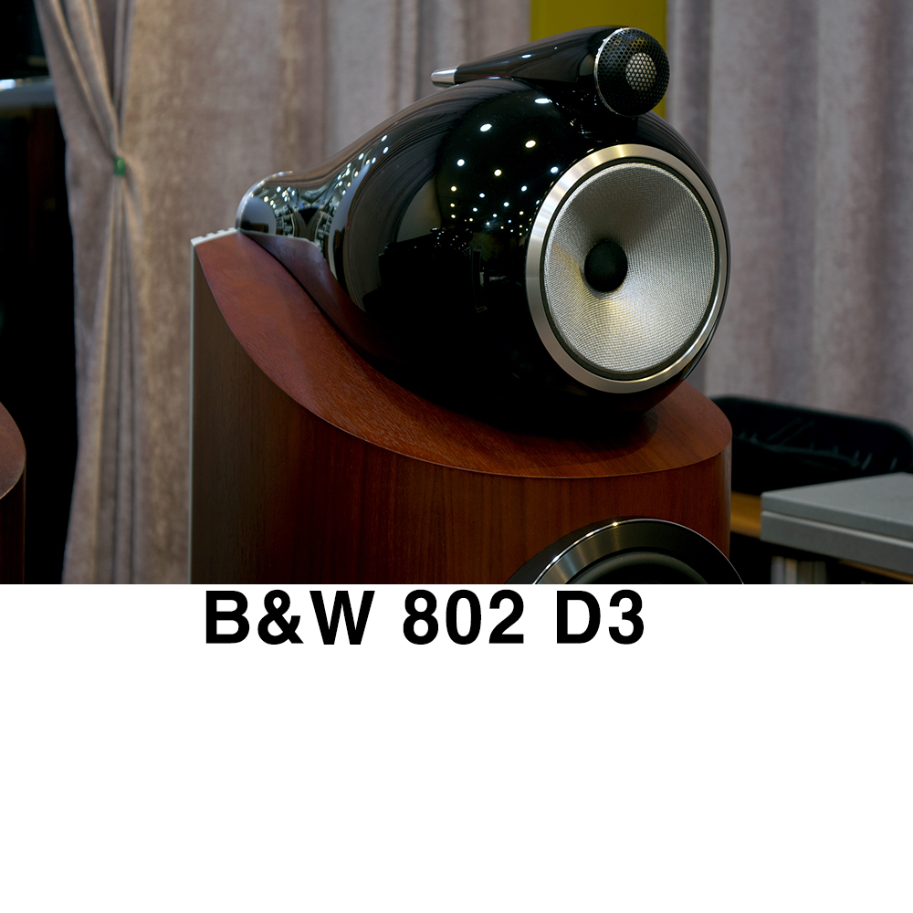 B&W 802 D3 ߰ ŵ