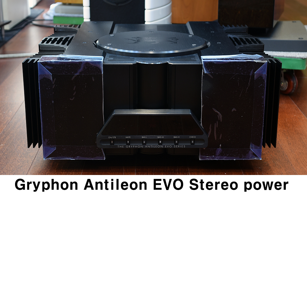 ﻿Gryphon Antileon EVO Stereo power ׸ ƿ  Ŀ ߰