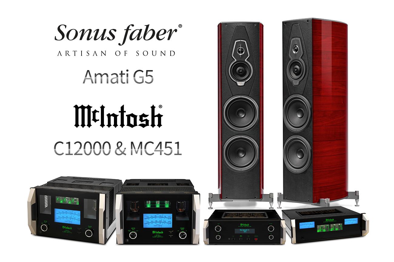 Sonus faber Amati G5, McIntosh C12000 & MC451