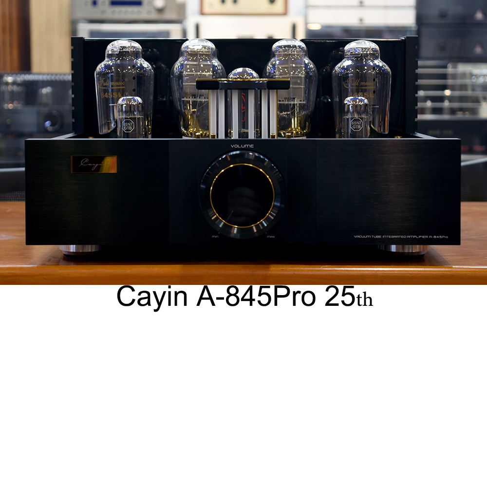 ﻿Cayin A-845Pro 25ֳ   Ƽ ߰ ŵ