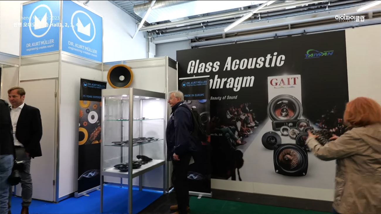 Glass Acoustic Innovations ν