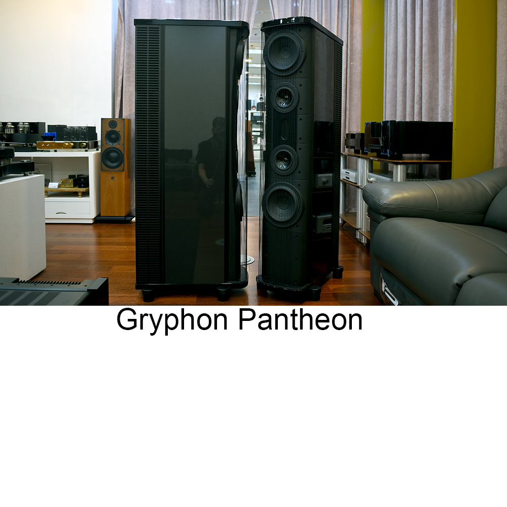 ﻿Gryphon Pantheon ׸ ׿ Ŀ ߰