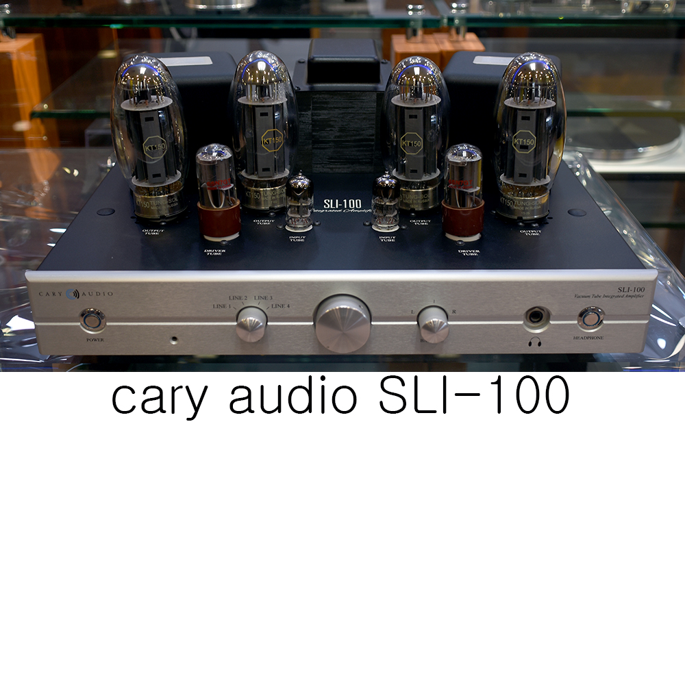 cary audio SLI-100 ɸ    Ƽ ߰ ŵ