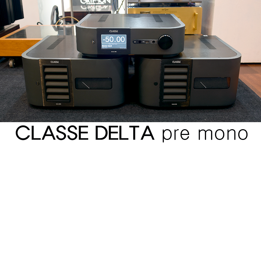 ﻿CLASSE DELTA pre mono Ŭ Ÿ  Ŀ ߰ ŵ(HDMI    )