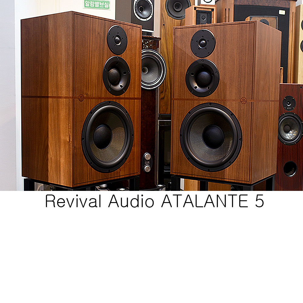 Revival Audio ATALANTE 5 ̹  Ŀ ߰ ŵ