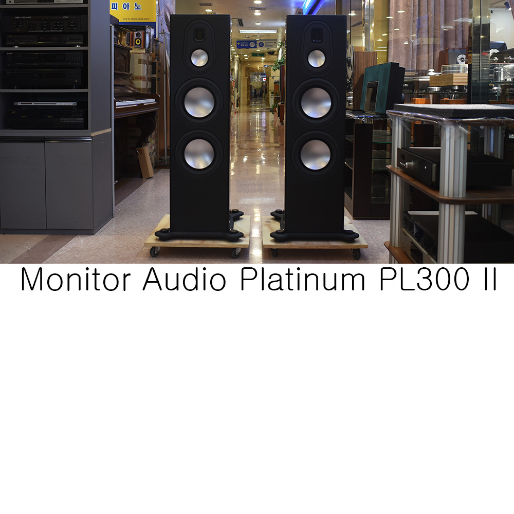 Monitor Audio Platinum PL300 II loudspeaker   Ŀ ߰ ŵ