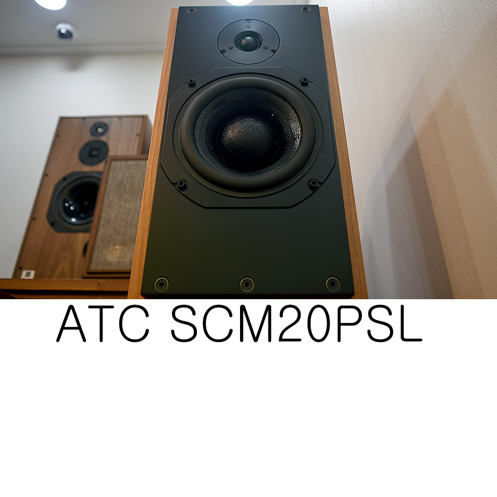 ATC SCM20PSL Ʈ ߰ ؽŵ
