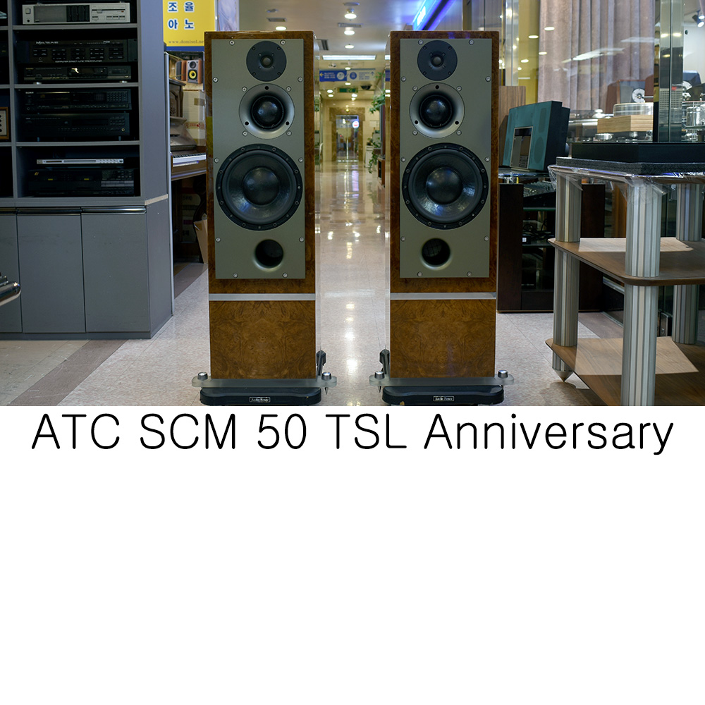 ATC SCM 50 TSL Anniversary ߰