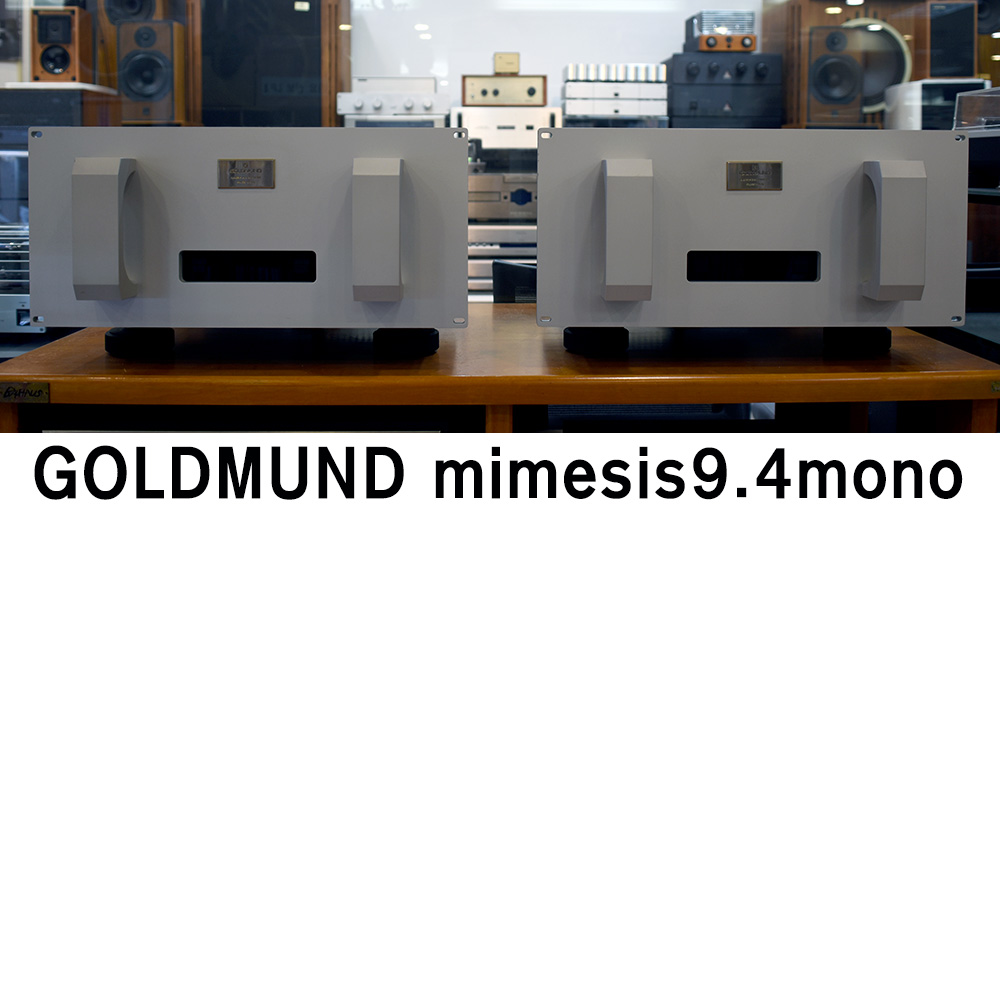 GOLDMUND mimesis 9.4 mono 幮  Ŀ ߰ ػ
