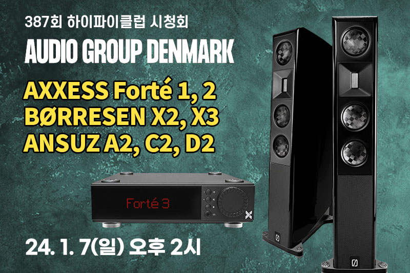 Axxess Forte 1 & Forte 2, Børresen X2 & X3, ANSUZ A2, C2, D2