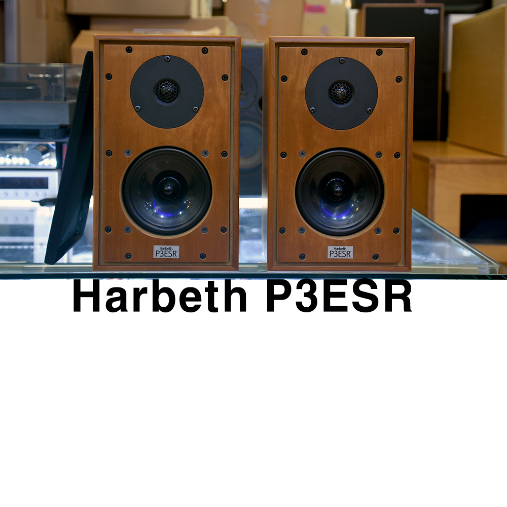Harbeth P3ESR Ϻ Ŀ ߰ ŵ
