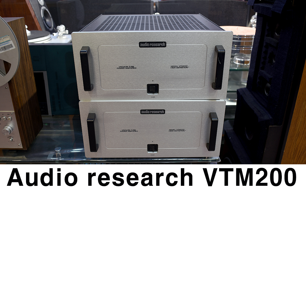 Audio research VTM200  ġ Ŀ ߰