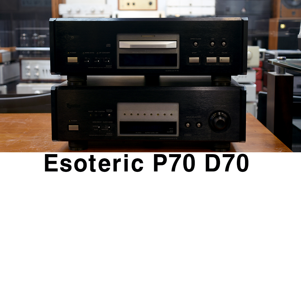 Esoteric P70 D70 ׸ CDT DAC ߰ ü