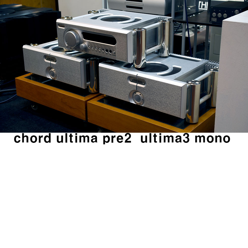 chord ultima pre2 ultima3 monoblock ڵ  Ŀ ߰ ŵ