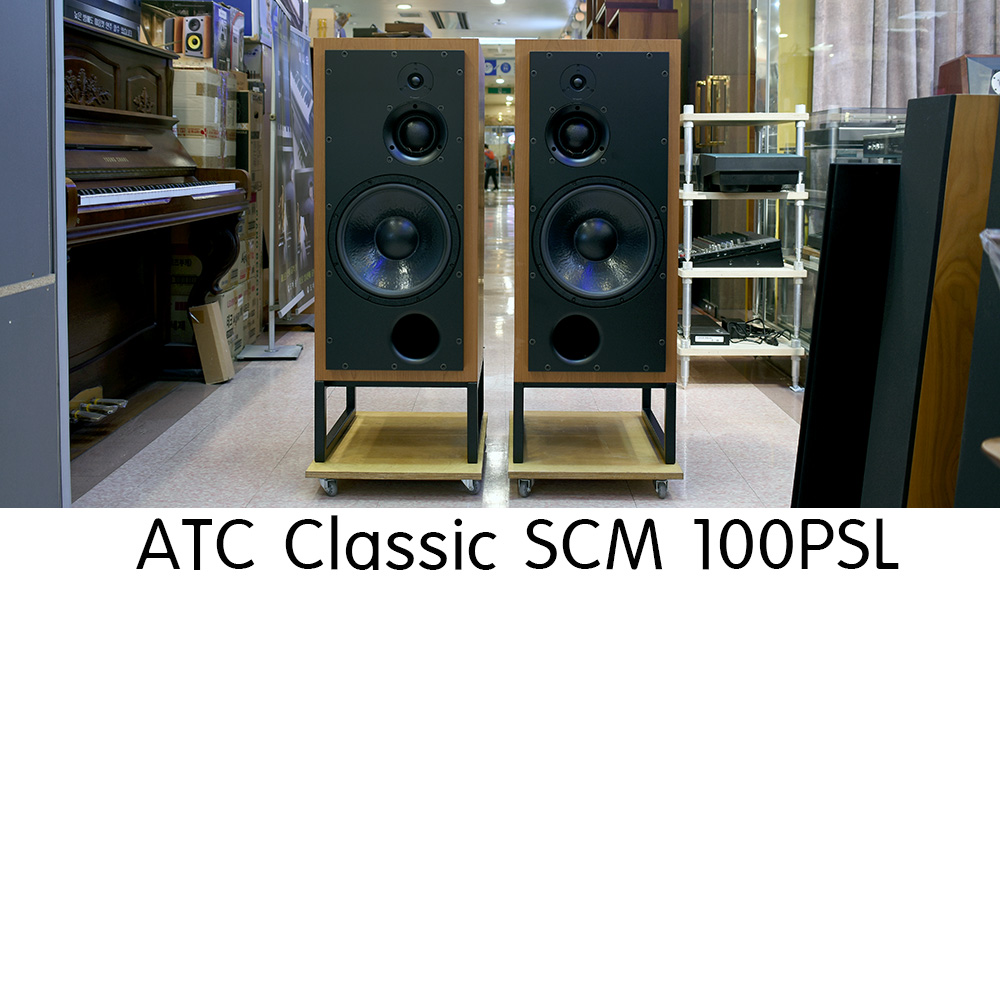 ATC Classic SCM 100PSL Ʈ ߰ ŵ