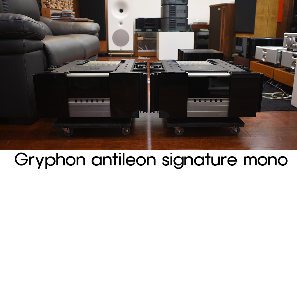 Gryphon antileon signature mono ׸ ƿ ñ׳  ߰