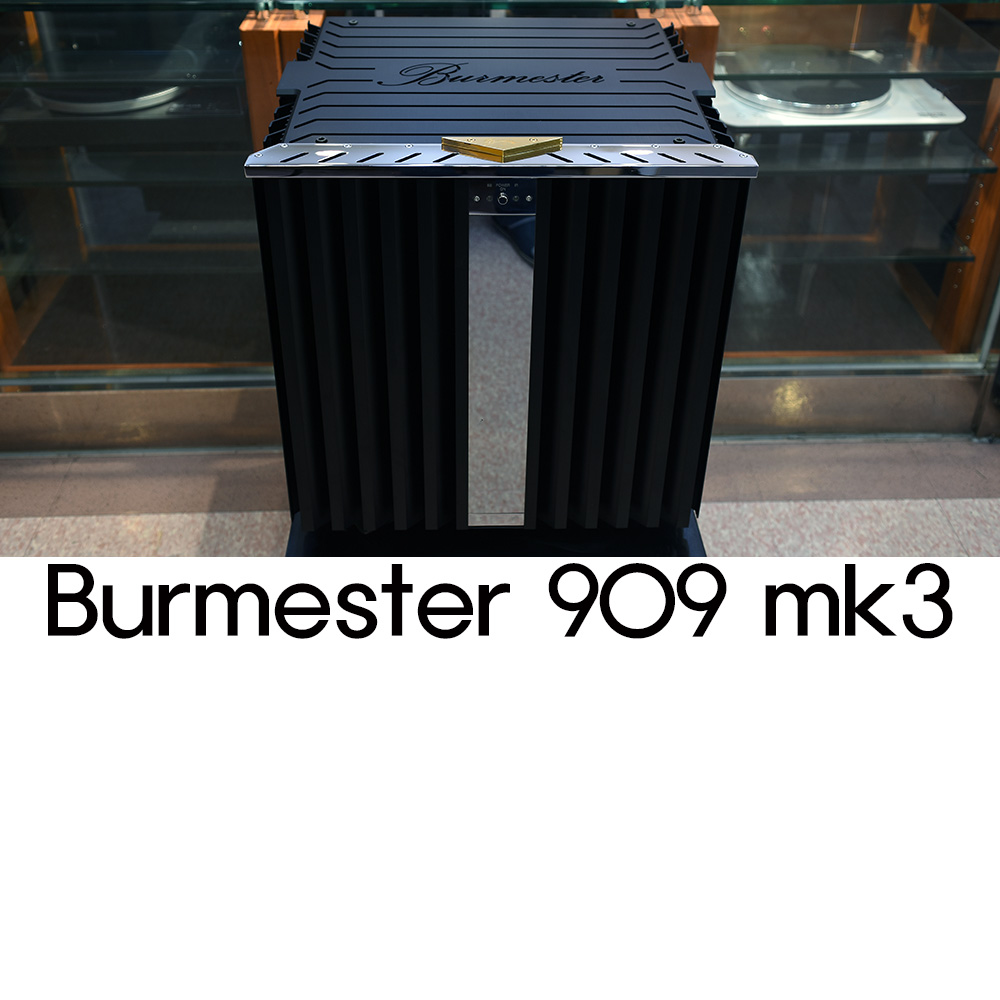 Burmester 909 mk3 θ޽ ׷ Ŀ ߰