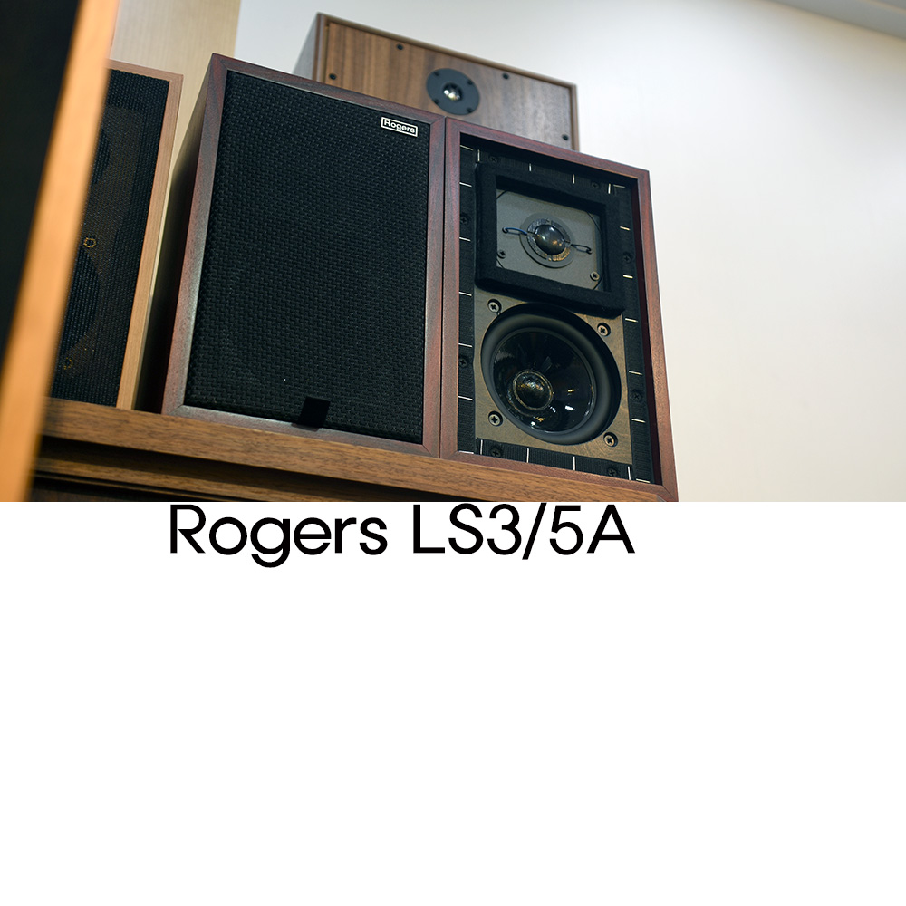 Rogers LS3/5A 15ohm  Ŀ ߰ ؽŵ