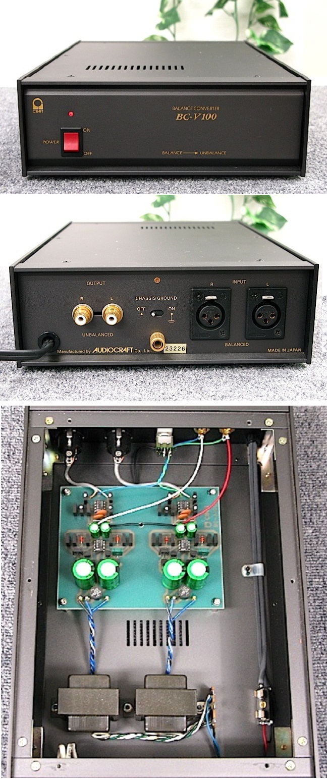 Audio-GD DAC, XLR-RCA ȯ, 110v Ƽ /Ŀ ..