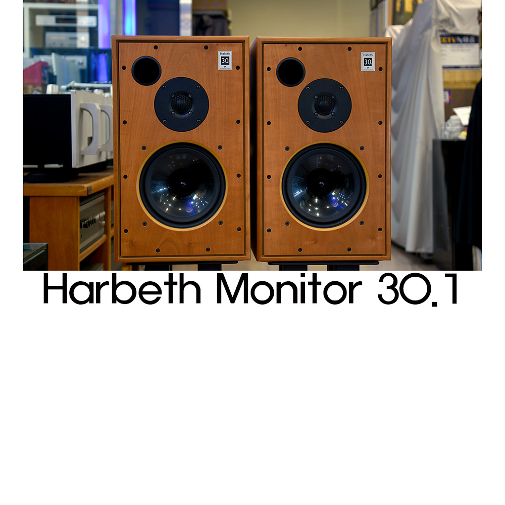 Harbeth Monitor 30.1 Ϻ Ŀ ߰
